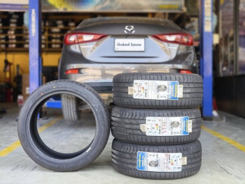 ร้านขายยาง สุพรรณบุรี